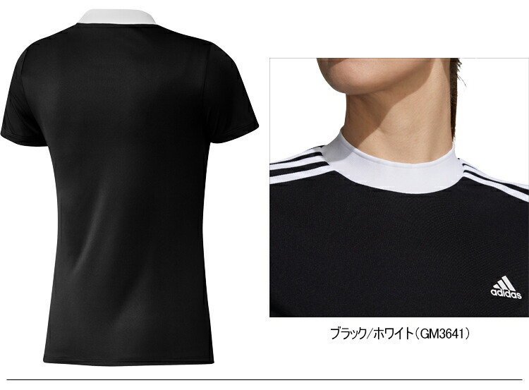 adidas（アディダス） 2021年春夏モデル40％OFF！ スリーブストライプ