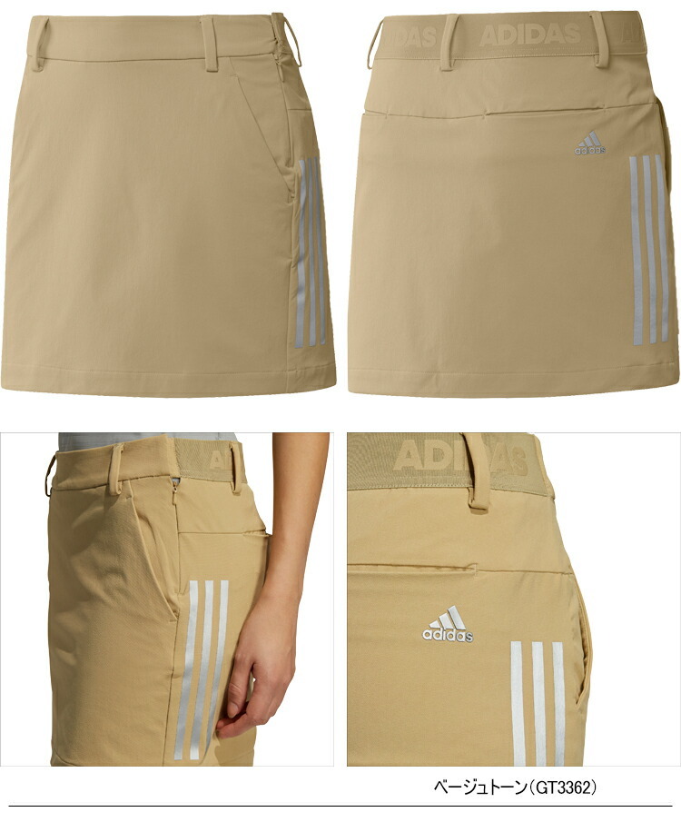 adidas（アディダス） 2021年秋冬モデル20％OFF！ スリーストライプス