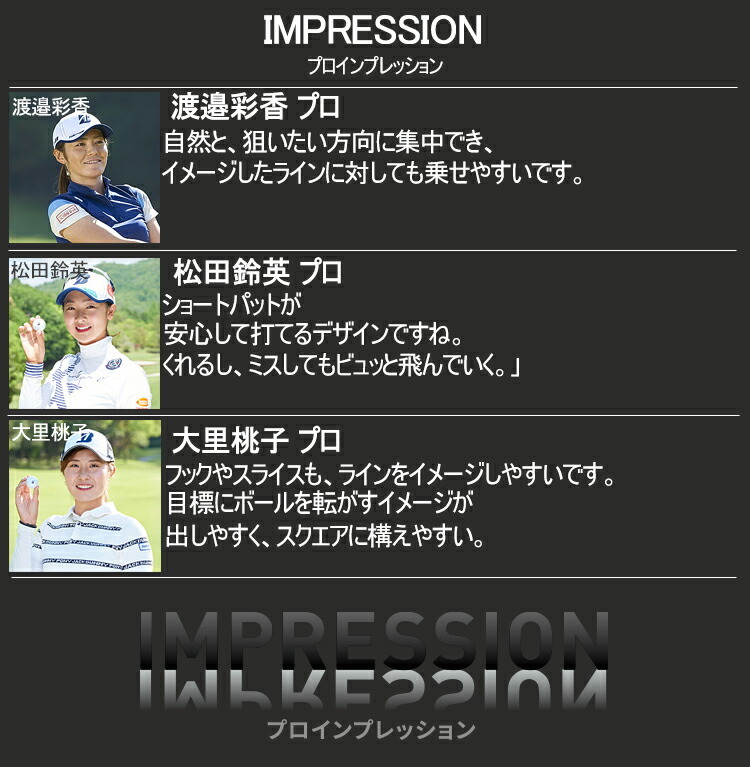 BRIDGESTONE GOLF ブリヂストンゴルフ ツアービー ジェイジー