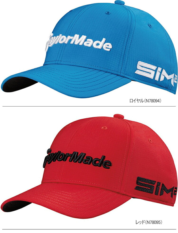 TaylorMade（テーラーメイド） 2021年春夏モデル20％OFF！ TM ツアー