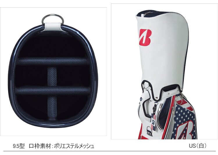 BRIDGESTONE 2022年モデル日本正規品 ブリヂストンゴルフ