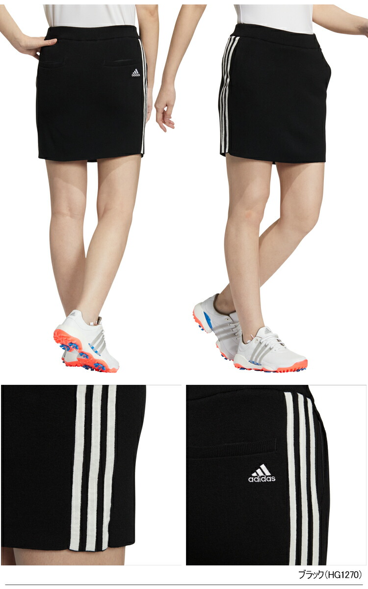 adidas 2022年秋冬モデル日本正規品20％OFF アディダス スリー