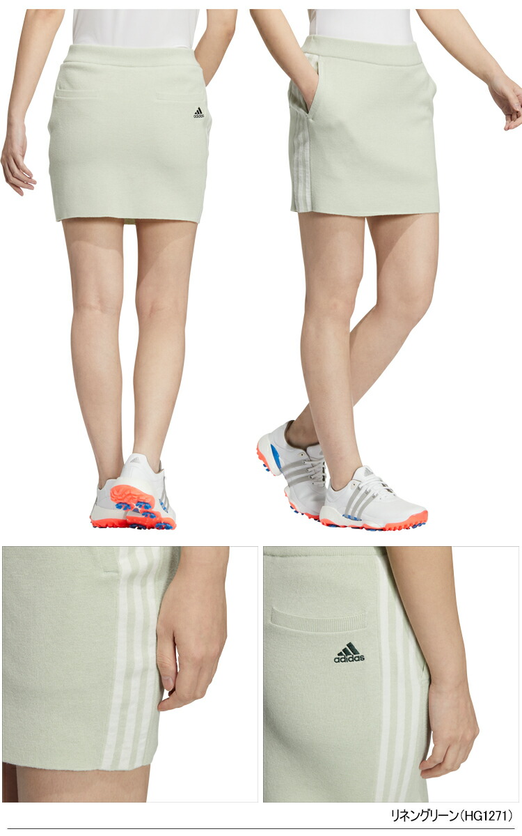 adidas（アディダス） 2022年秋冬モデル日本正規品20％OFF スリー