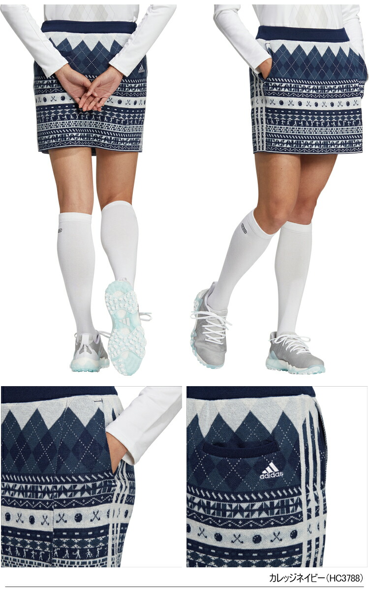 adidas（アディダス） 2022年秋冬モデル日本正規品20％OFF