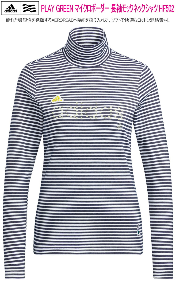 adidas 2022年秋冬モデル日本正規品20％OFF アディダス PLAY