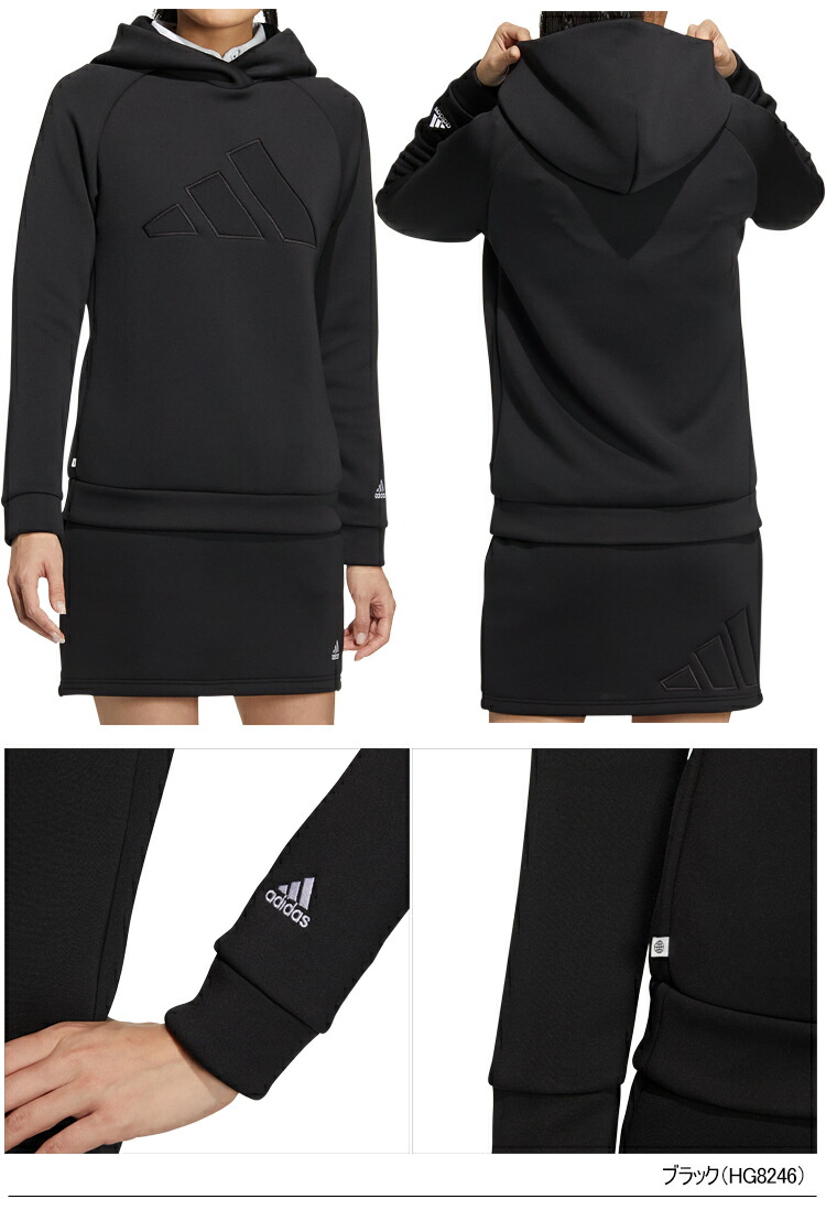 adidas（アディダス） 2022年秋冬モデル日本正規品20％OFF ビック