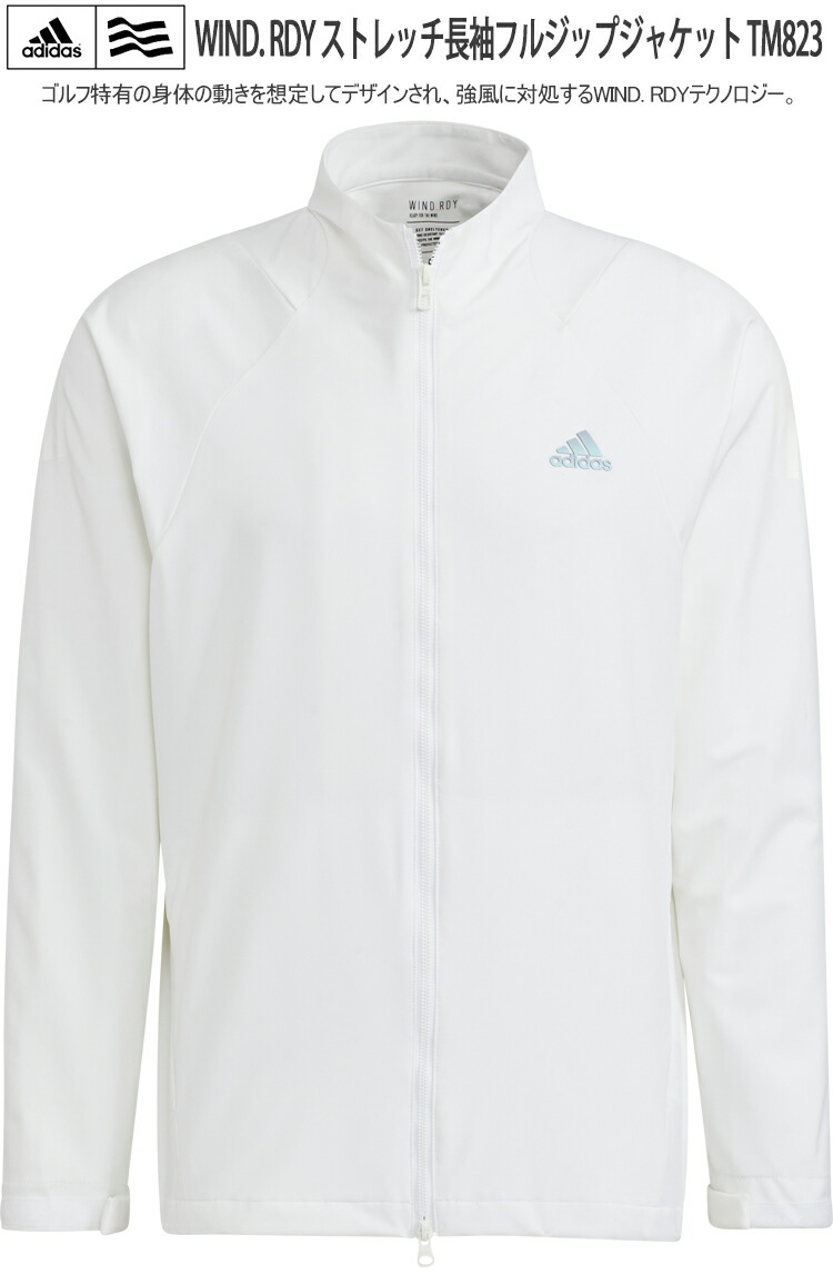adidas アディダス ゴルフジャケット メンズ ゴルフウェア GOLF