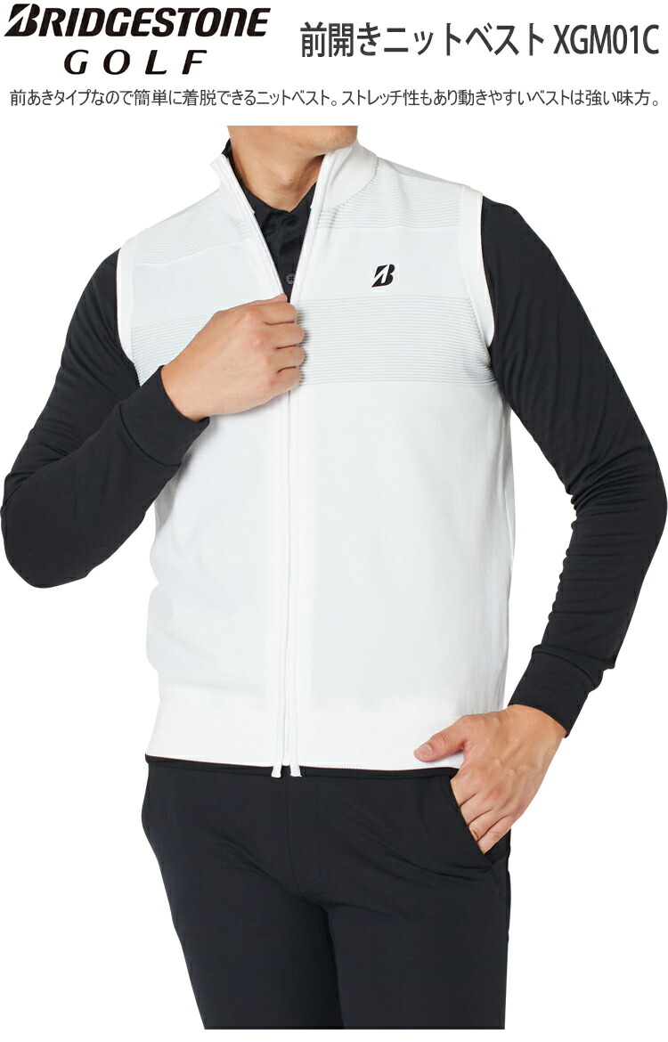 BRIDGESTONE GOLF ベーシックシルエット セーター グレー M　ブリジストン ゴルフ タグ付き プレゼント ギフト BRIDGESTONE GOLF ベーシックシルエット セーター グレー L