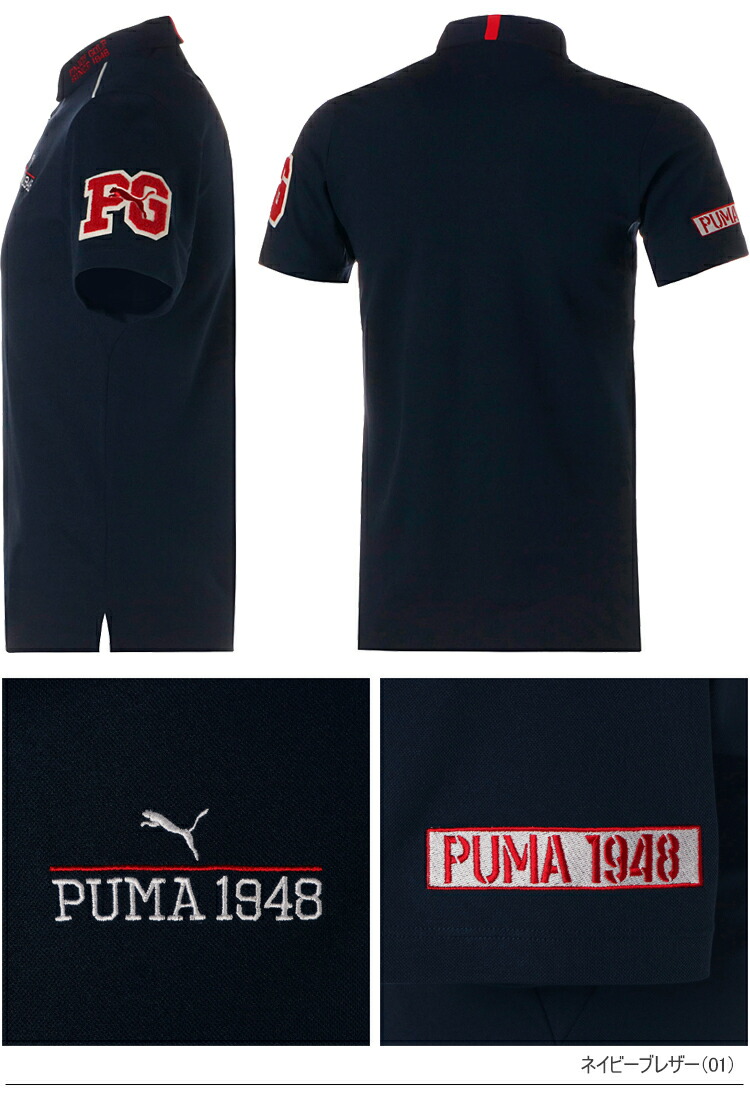 PUMA - 【PUMA / プーマ】BIGロゴ 吸水速乾接触冷感 半袖モックネックシャツ・L PUMA 2023年春夏モデル日本正規品 プーマ ゴルフ 接触冷感