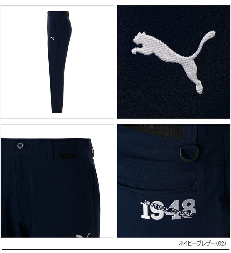 PUMA 2023年春夏モデル日本正規品 プーマ ゴルフ 4 WAY