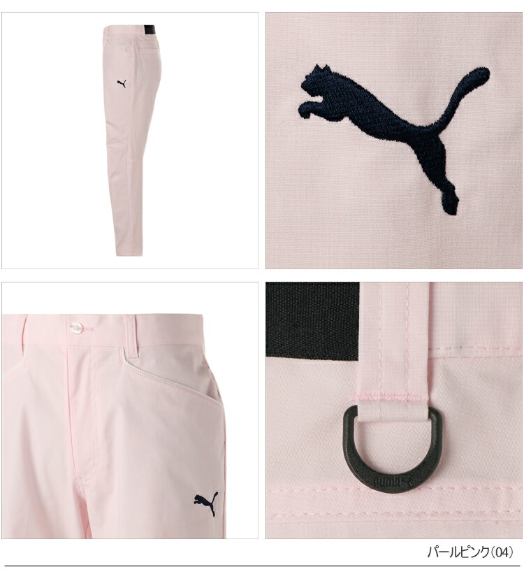 PUMA（プーマ） 2023年春夏モデル日本正規品 ゴルフ ストレッチ 千鳥格