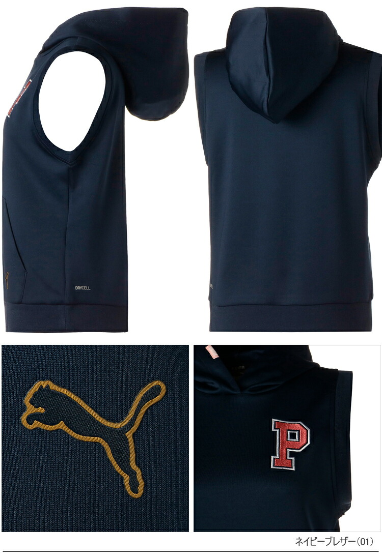 PUMA 2023年春夏モデル日本正規品 プーマ ゴルフ ウィメンズ