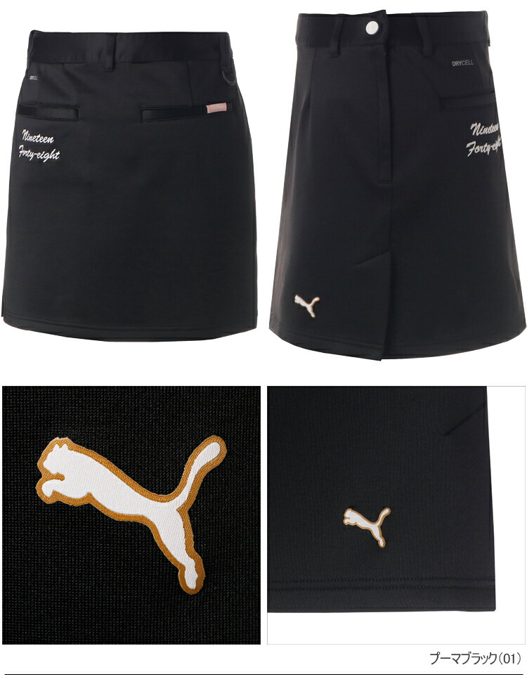 PUMA 2023年春夏モデル日本正規品 プーマ ゴルフ ウィメンズ