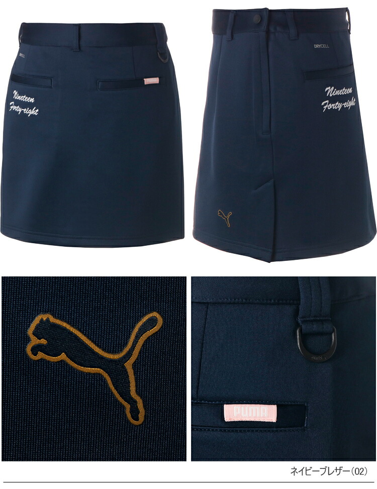 PUMA 2023年春夏モデル日本正規品 プーマ ゴルフ ウィメンズ