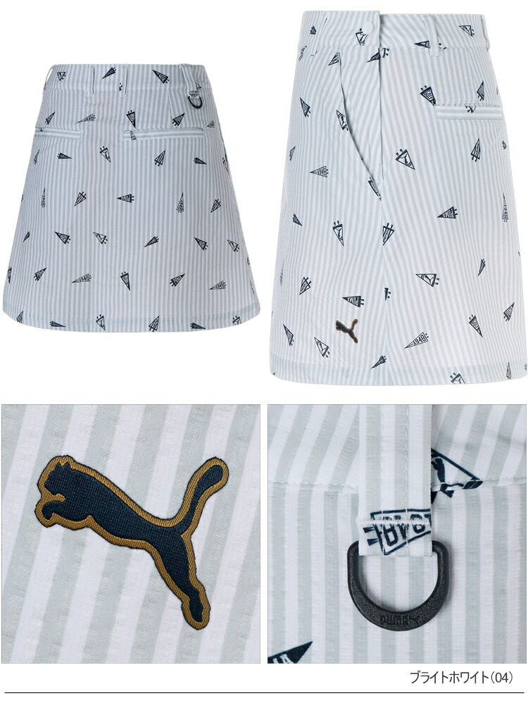【新品M】プーマゴルフセットアップ シャツ&スカート PUMA 2023年春夏モデル日本正規品 プーマ ゴルフ ウィメンズ