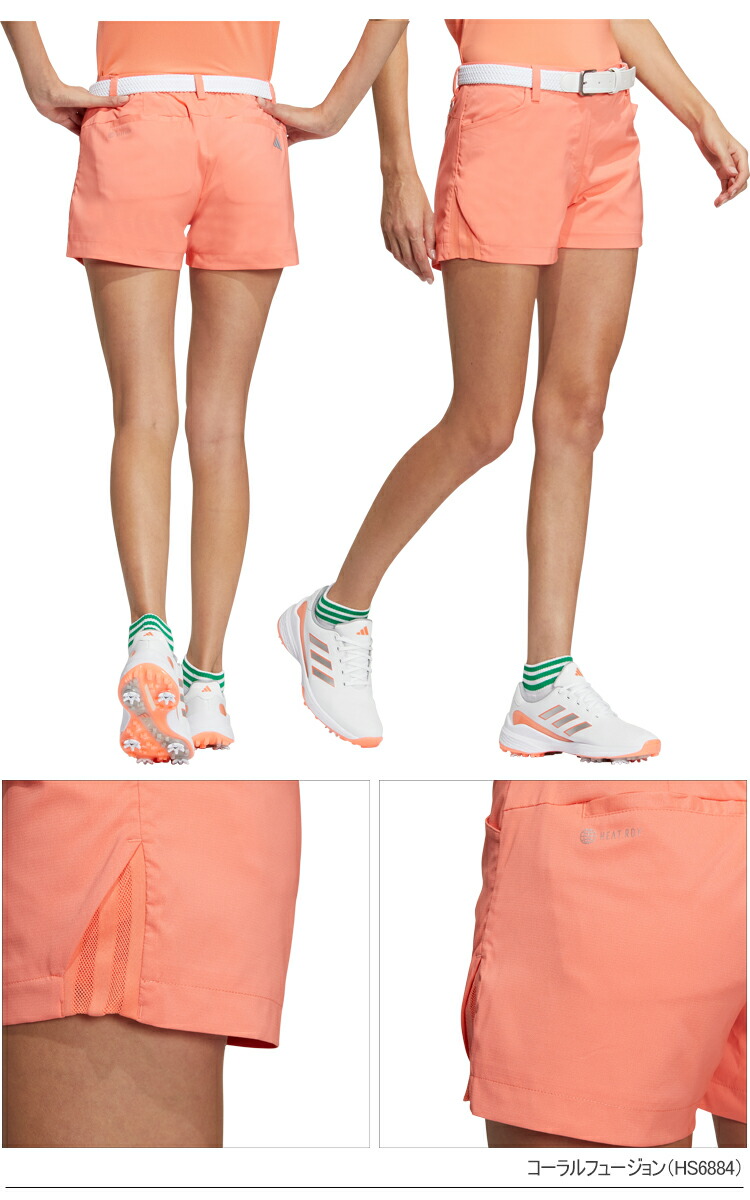 adidas アディダス ゴルフ HEAT. RDY ストレッチショートパンツ