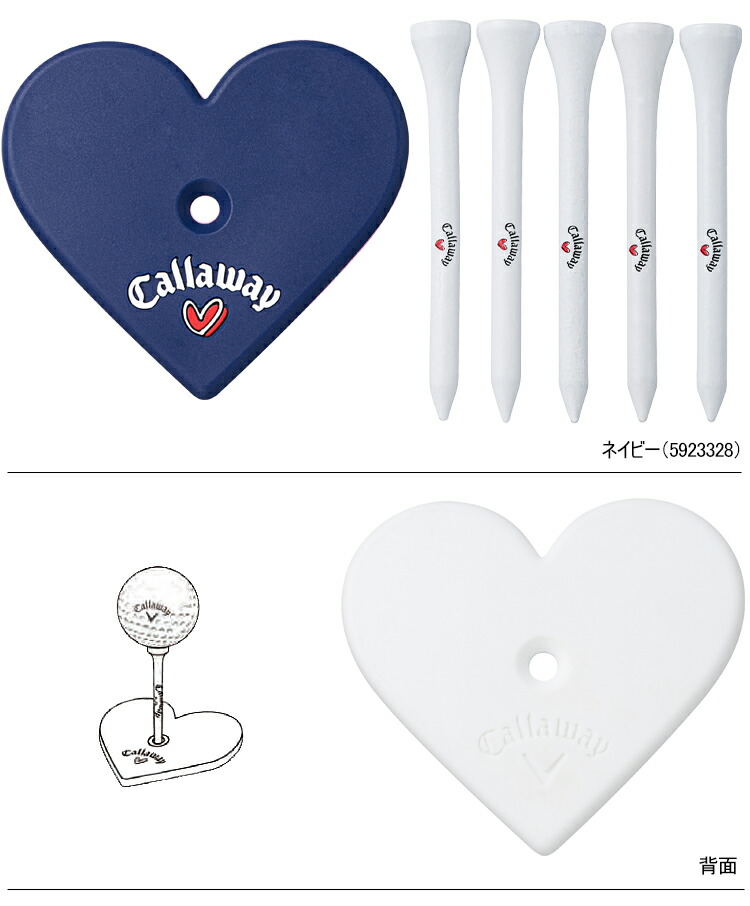 超可愛い❤Callaway ゴルフウェア 3点セット☆ Callaway（キャロウェイ） ラブキャロウェイ ゴルフ ウィメンズ 23 JM