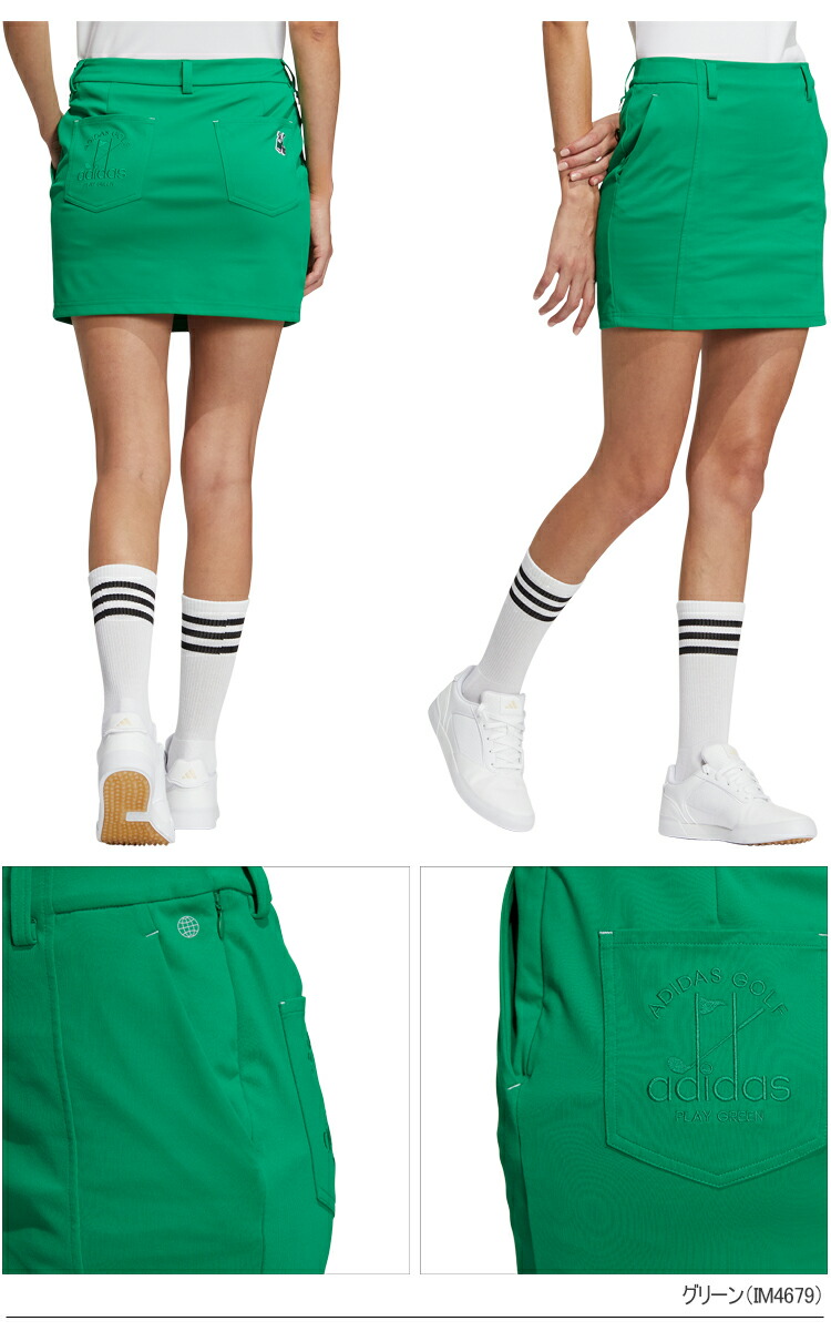 adidas PLAY GREEN ゴルフウェアセット adidas アディダス ゴルフ PLAY GREEN ストレッチスカート