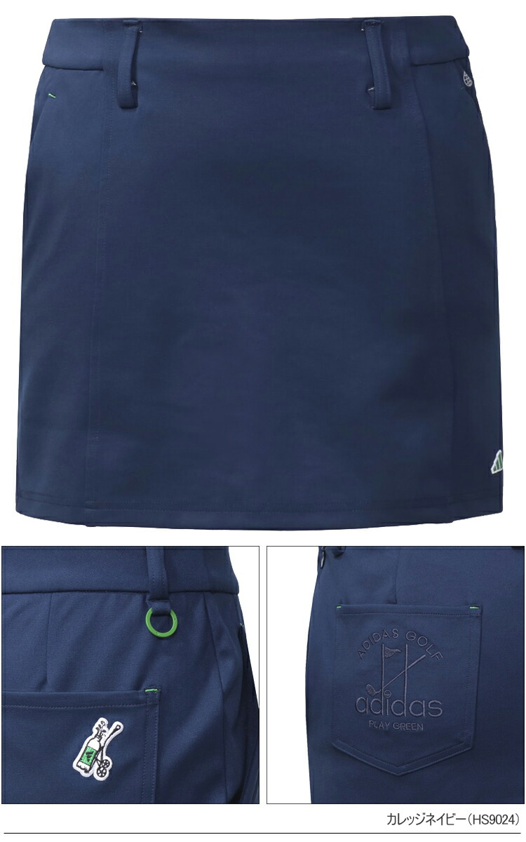 adidas GOLF【L】 春夏セットアップ モックネック＆ストレッチスカート ikk64_01.jpg
