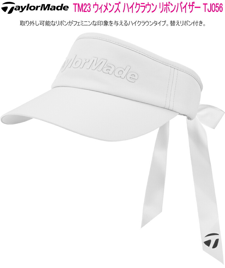 TaylorMade（テーラーメイド）の「【別注】＜TaylorMade×UNITED