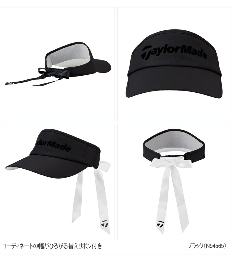 TaylorMade ブラック バイザー リボン付き 09640219_tj056spec4.jpg