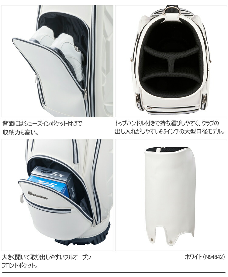 TaylorMade（テーラーメイド） 2023年春夏モデル日本正規品 プレミアム
