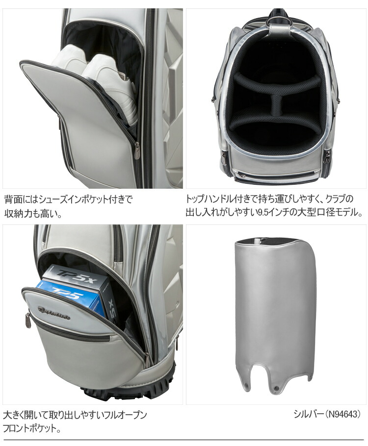 TaylorMade（テーラーメイド） 2023年春夏モデル日本正規品 プレミアム