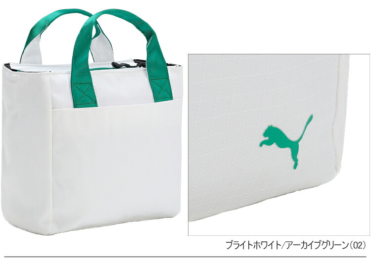 PUMA（プーマ） ゴルフ ユニセックス シールド ラウンドトートバッグ