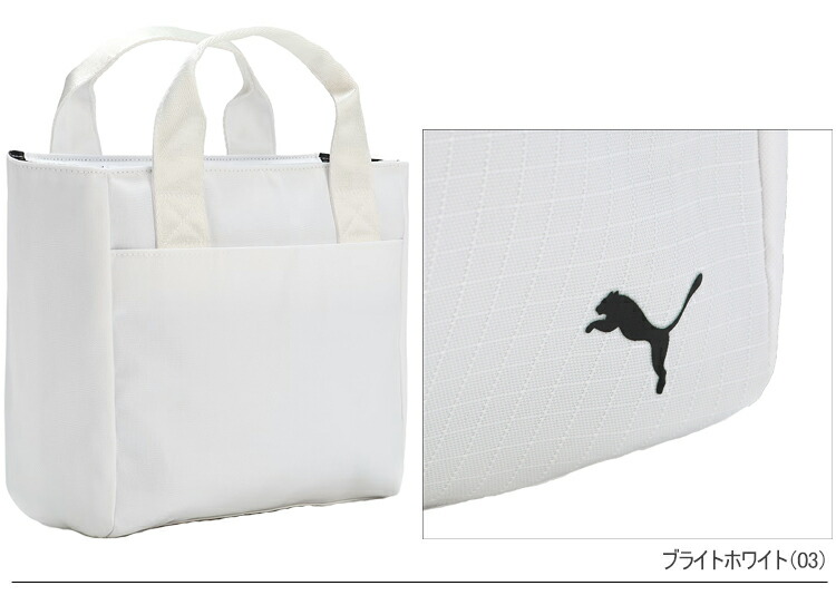 PUMA（プーマ） ゴルフ ユニセックス シールド ラウンドトートバッグ