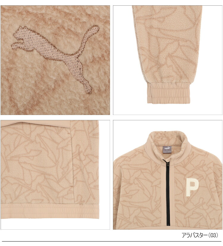 PUMA プーマ ゴルフ Pロゴ モノグラムプリント フリース メンズ