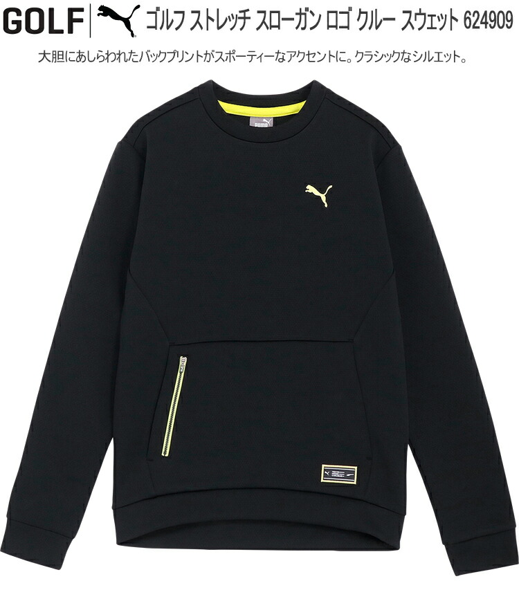 英字ロゴ☆lululemon Men’s☆フリースクルーネックスウェット♪ PUMA プーマ ゴルフ ストレッチ スローガン ロゴ クルー