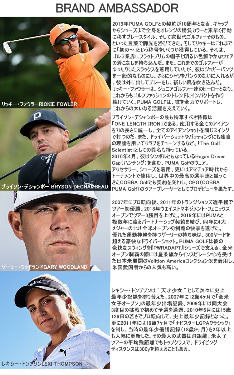PUMA プーマ ゴルフ イグナイト マリブ スパイクレス レディース