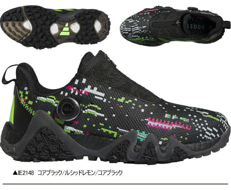 adidas　CODECHAOS 22 BOA　ゴルフシューズ　28cm アディダス「コードカオス22 BOA」ゴルフシューズをチェック！