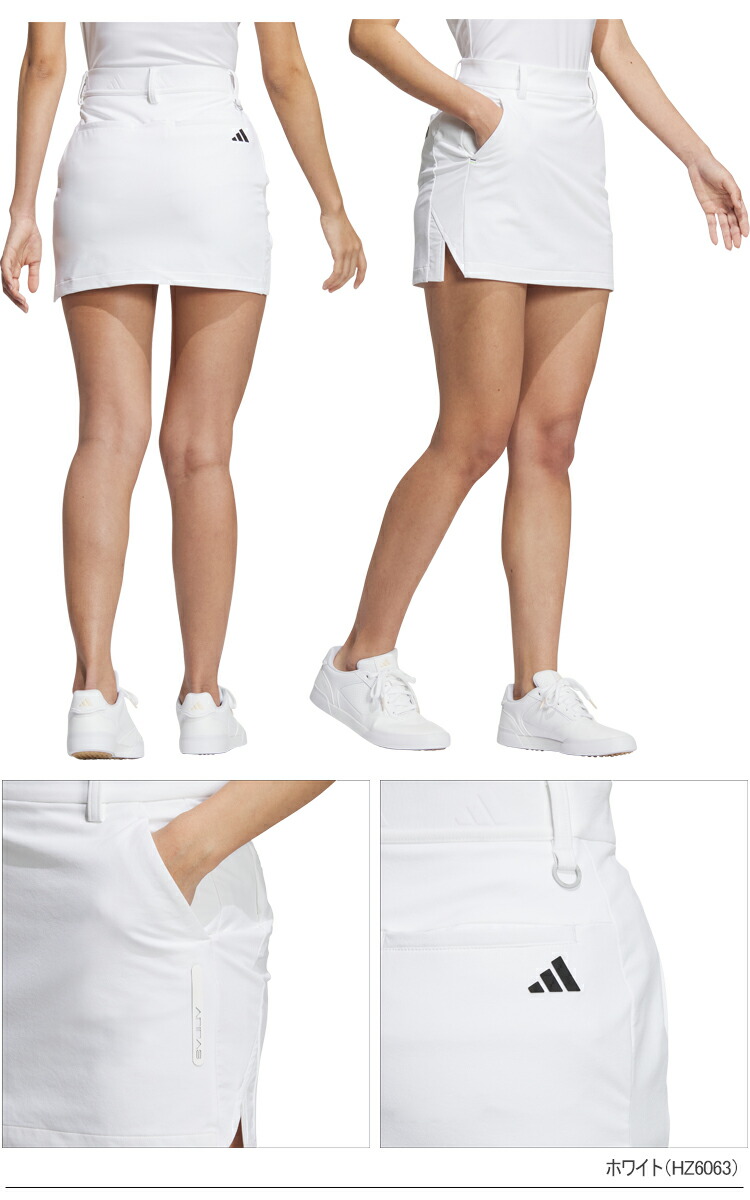 adidas（アディダス） ゴルフ 4WAY STRETCH スタンダード 撥水
