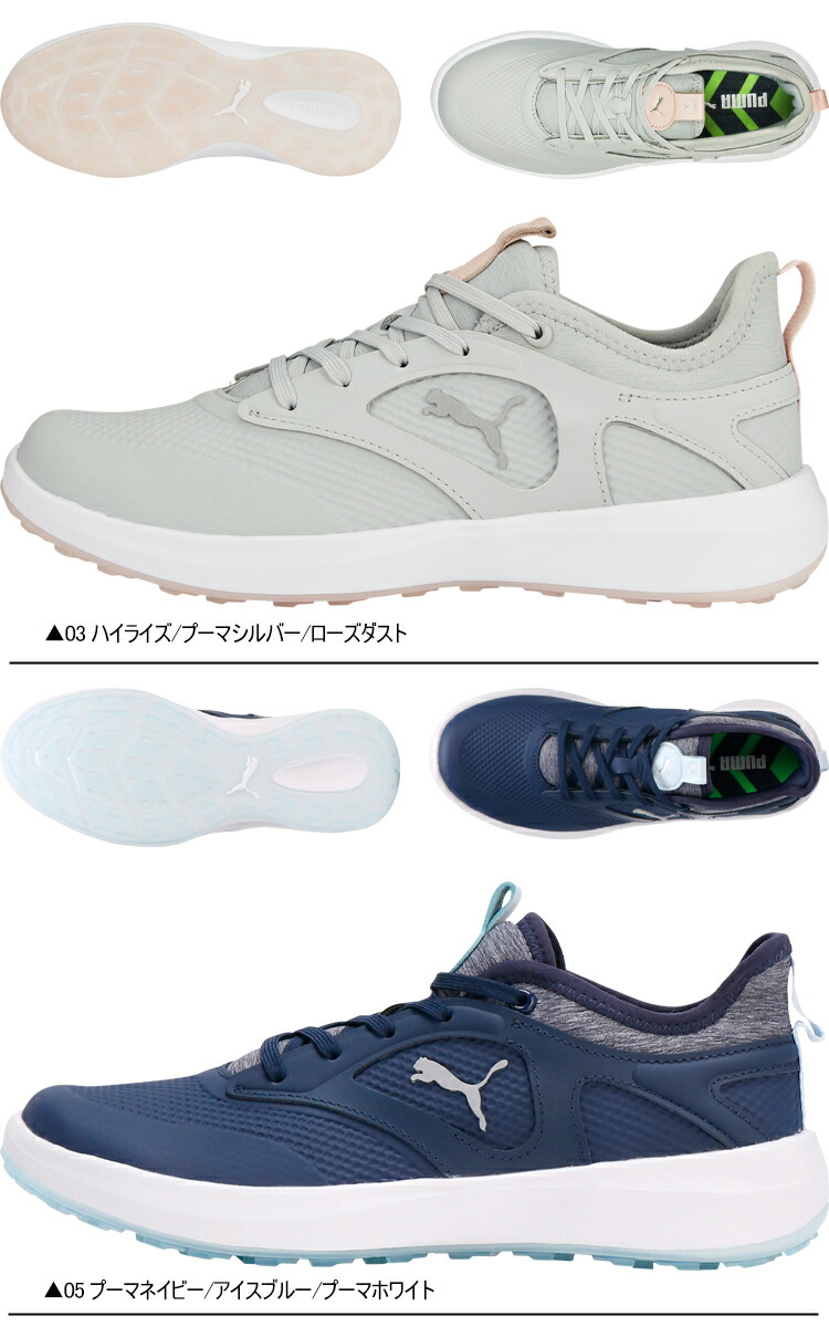 PUMA プーマ ゴルフ イグナイト マリブ スパイクレス レディース