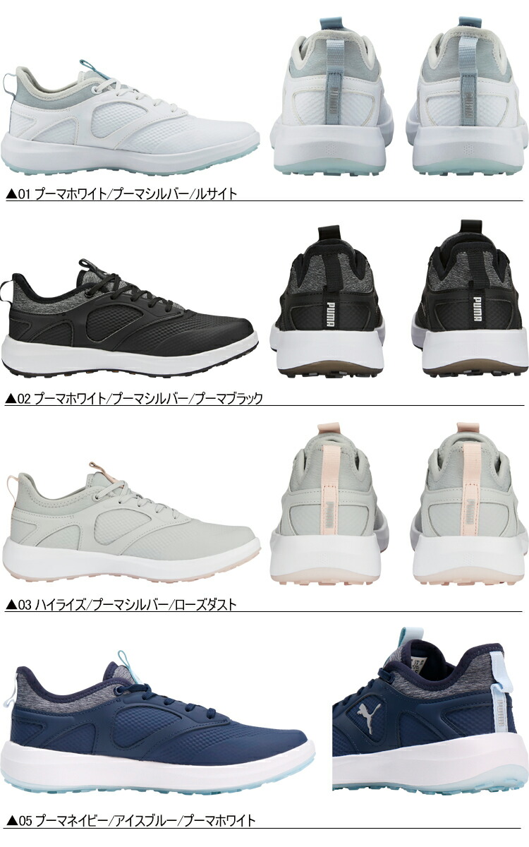 【PUMA】ゴルフシューズ 23cm スパイクレス ブラック イグナイト マリブ PUMA（プーマ） ゴルフ イグナイト マリブ スパイクレス レディース