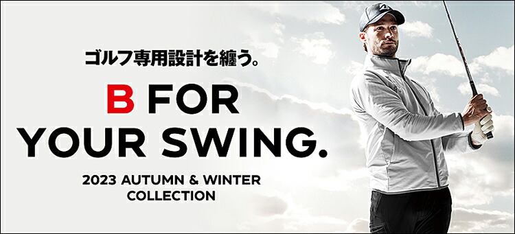 BRIDGESTONE ブリヂストンゴルフ ツアーステージ 裏起毛