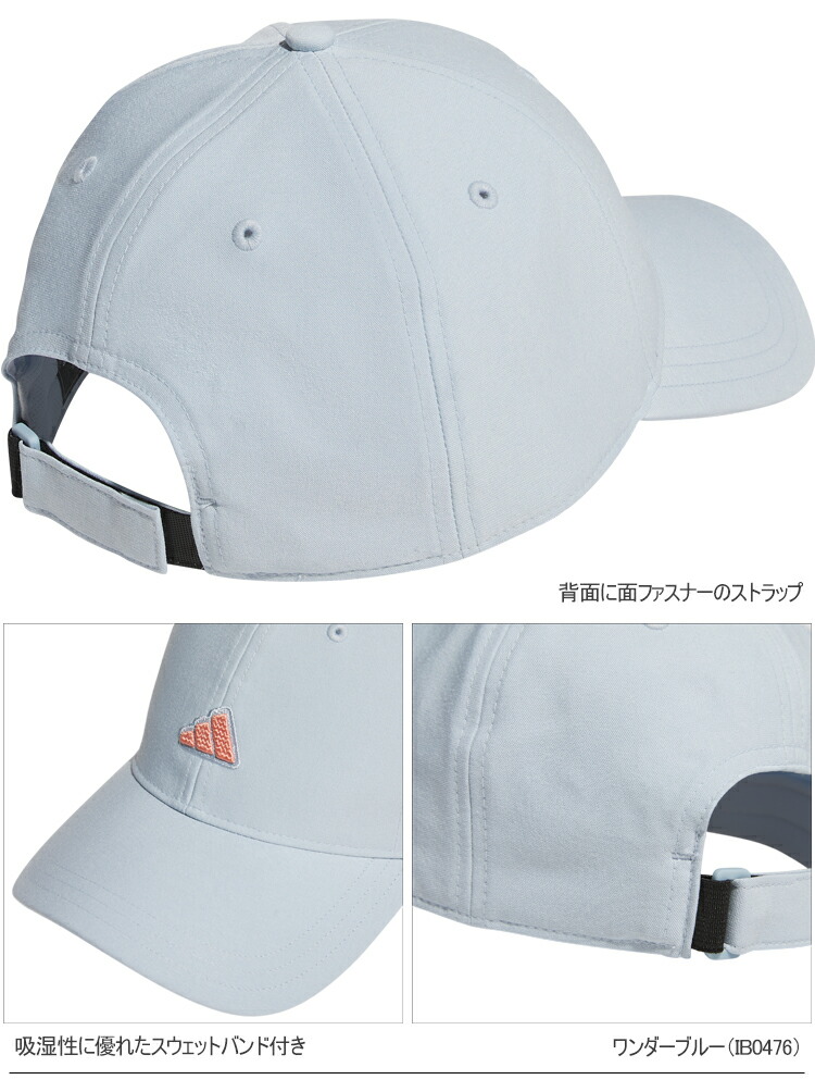 adidas（アディダス） ゴルフ レディース カラーキャップ レディース