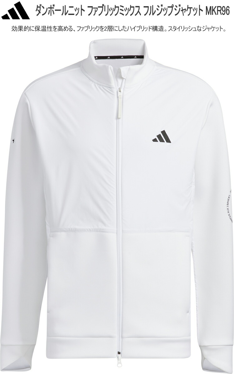 adidas - 【adidas/アディダス】ゴルフ 吸汗速乾 ドライ