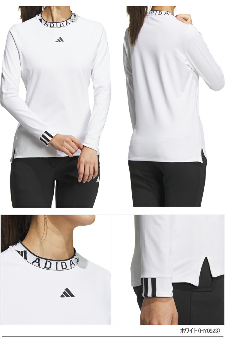 adidas アディダス ゴルフ COLD. RDY ジャカード モックネック L