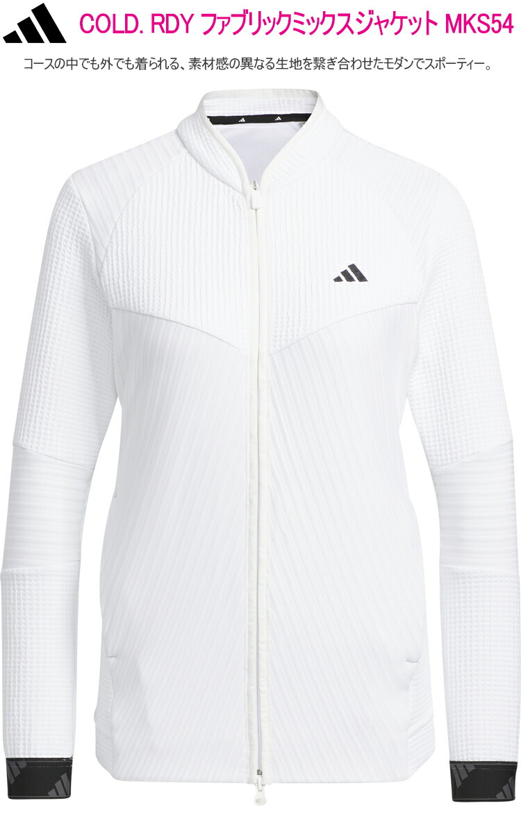 adidas（アディダス） ゴルフ COLD.RDY ファブリックミックス