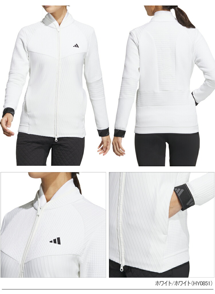 adidas（アディダス） ゴルフ COLD.RDY ファブリックミックス