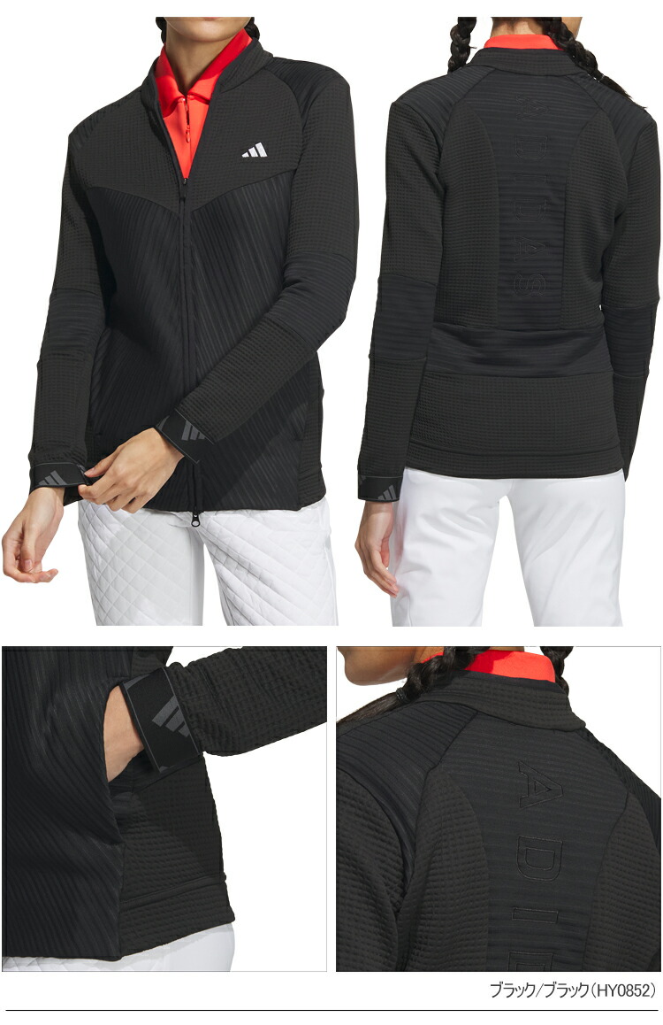 adidas（アディダス） ゴルフ COLD.RDY ファブリックミックス
