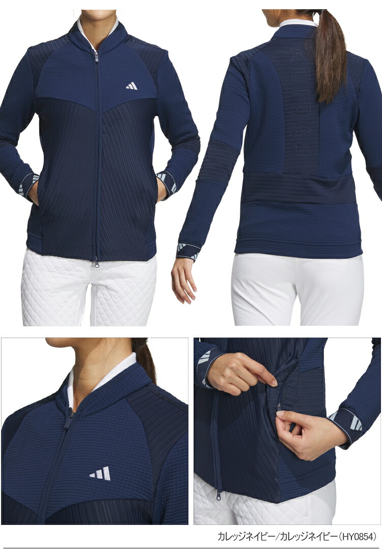 adidas（アディダス） ゴルフ COLD.RDY ファブリックミックス