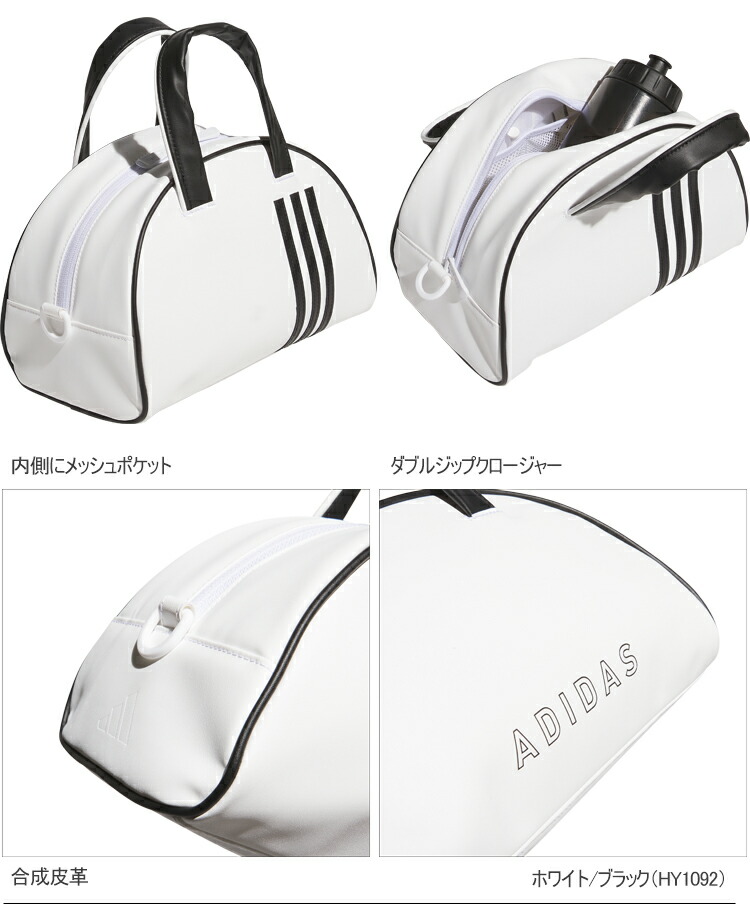 adidas アディダス ゴルフ スリースライプス ミニボストンバッグ