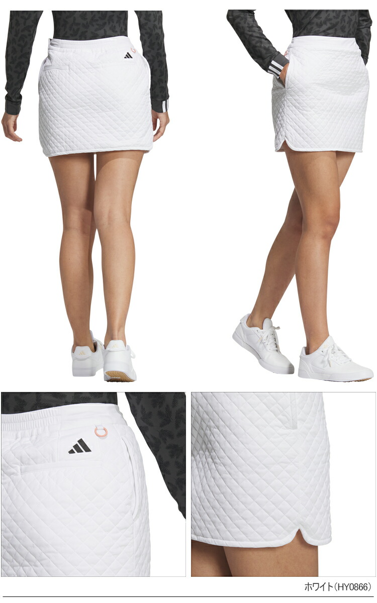 adidas（アディダス） ゴルフ WIND. RDY キルト 防風 撥水 スカート
