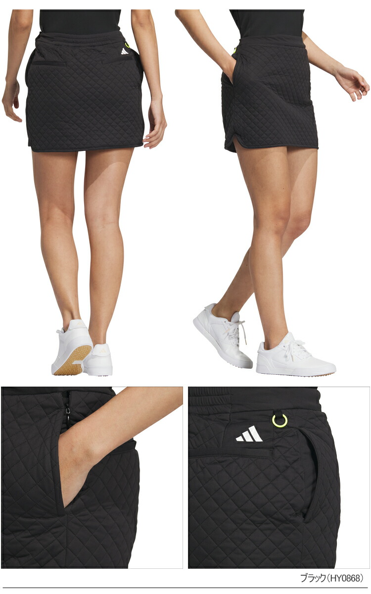 adidas（アディダス） ゴルフ WIND. RDY キルト 防風 撥水 スカート