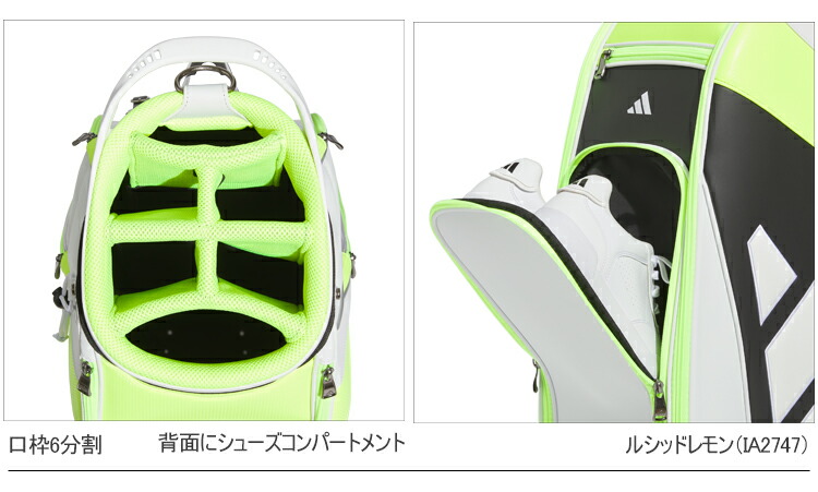 adidas（アディダス） ゴルフ パフォーマンスロゴ キャディバッグ