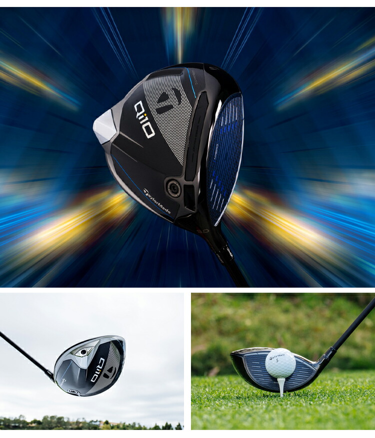 TaylorMade - シャフト　Diamana D73x5ct ドライバー　テーラーメイド　1W用 Qi35 テーラーメイド ドライバー Diamana BLACK TM60／SILVER