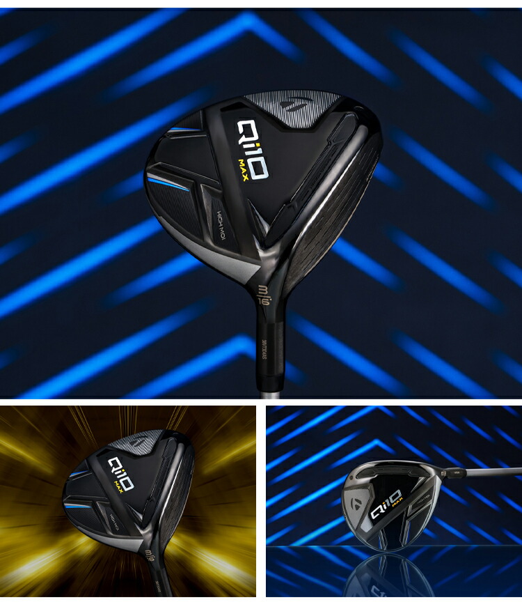 TaylorMade（テーラーメイド） キュー アイ テン マックス